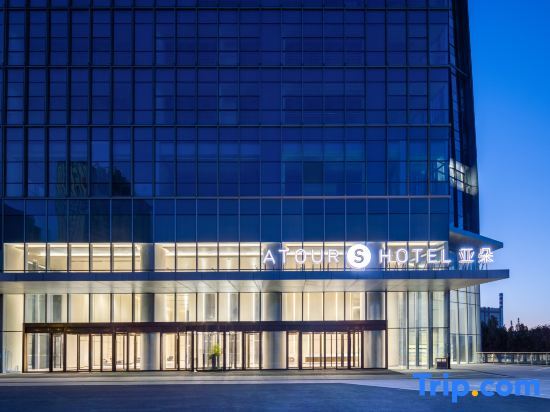Atour S Hotel Aoti West Road Jinan CBD — фото 1