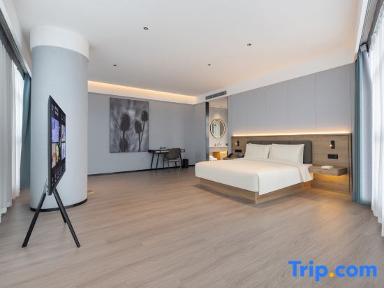 Цзинань: Atour S Hotel Aoti West Road Jinan CBD