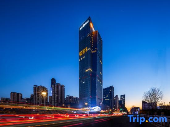 Цзинань: Atour S Hotel Aoti West Road Jinan CBD