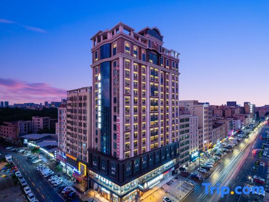 Маоминг: Victoria International Hotel ViCTORIAINTERNATIONALHOTEL (Maoming Dianbai Xinhu 2nd Road)