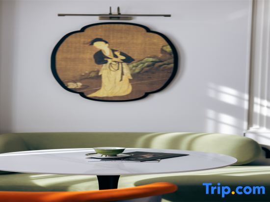 Шаоксинг: CEO·Minglan Xishi Cultural Hotel