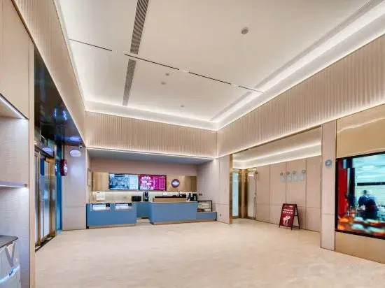 Шаоксинг: Hanting Hotel (Shaoxing Jiefang South Road Qihu Subway Station)