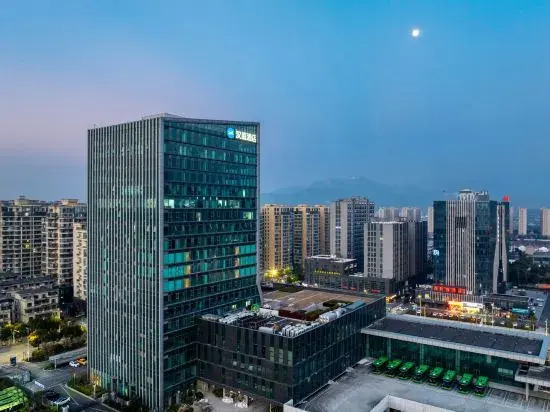 Шаоксинг: Hanting Hotel (Shaoxing Jiefang South Road Qihu Subway Station)
