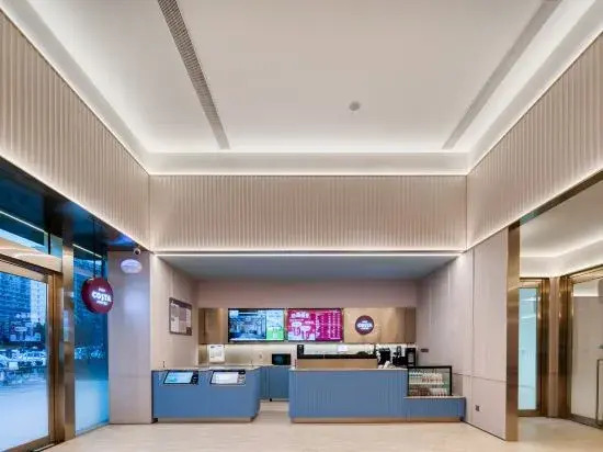 Шаоксинг: Hanting Hotel (Shaoxing Jiefang South Road Qihu Subway Station)