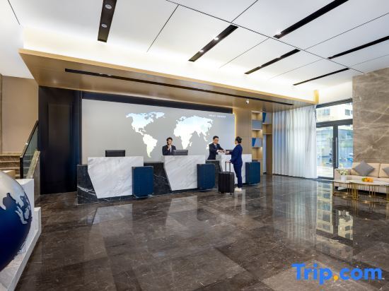 Хайкоу: Kyriad Hotel Hainan University