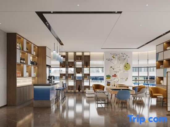 Хайкоу: Kyriad Hotel Hainan University