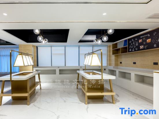 Хайкоу: Kyriad Hotel Hainan University