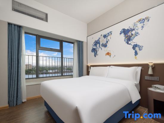 Хайкоу: Kyriad Hotel Hainan University