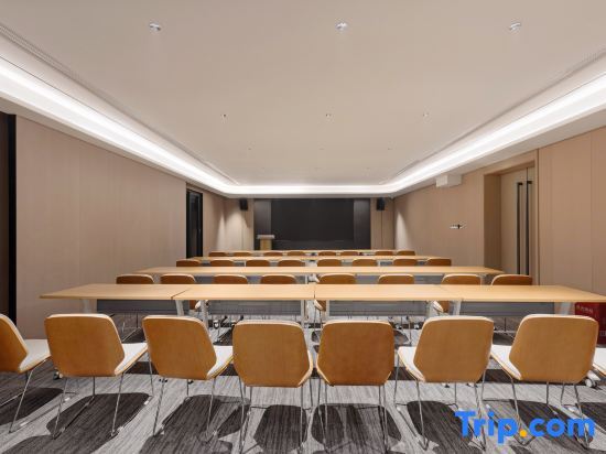 Чунцин: Ji Hotel (Busan University of Mechanical and Electrical)