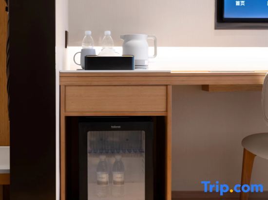 Чунцин: Ji Hotel (Busan University of Mechanical and Electrical)