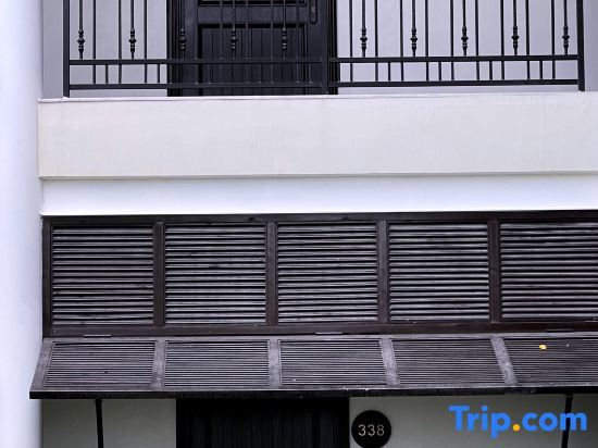 Санья: Sanya Muzi Homestay