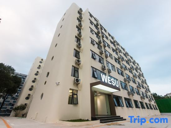 Шэньчжэнь: Weisu Service Apartment (Shenzhen Songpingshan Science and Technology Park)