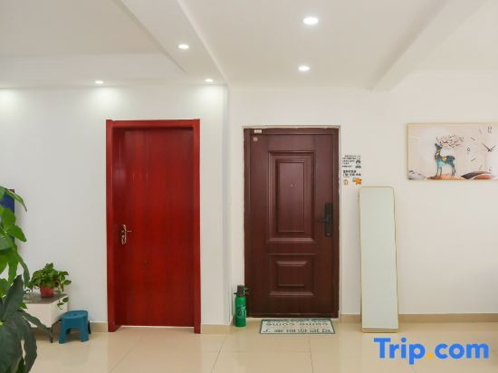 Цзинань: Cozy Space Homestay (Changqing High-speed Railway Station)