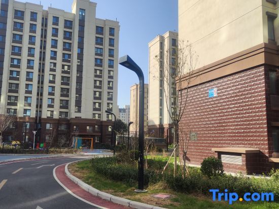 Цзинань: Cozy Space Homestay (Changqing High-speed Railway Station)