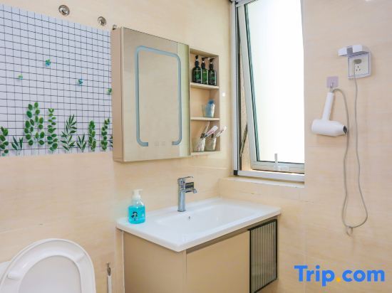 Цзинань: Cozy Space Homestay (Changqing High-speed Railway Station)