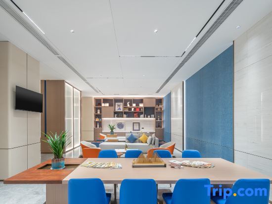 Бачжун: Holiday Inn Express Bazhong Center