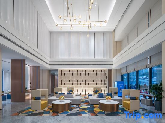 Бачжун: Holiday Inn Express Bazhong Center