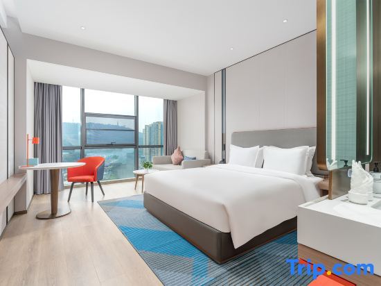 Бачжун: Holiday Inn Express Bazhong Center