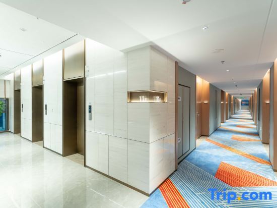 Бачжун: Holiday Inn Express Bazhong Center