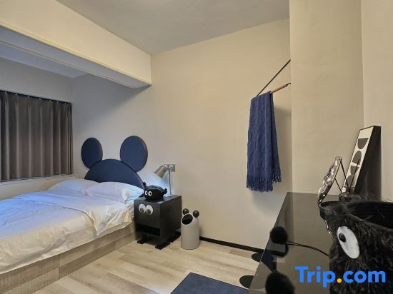 Фучжоу: Laikanhai B&B (Fuzhou Changle International Airport)