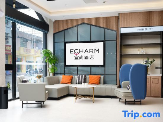 Санья: Yishang Hotel (Sanya Haitang Bay)