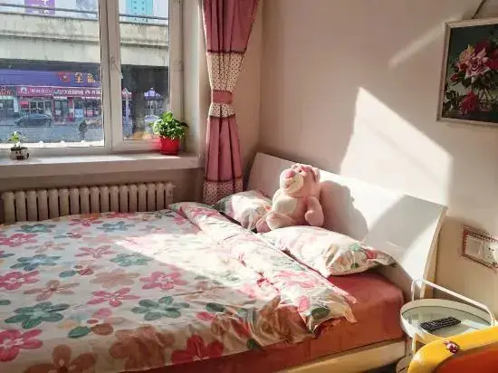 Харбин: Xiaoyi Homestay