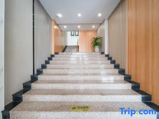 Цзиндэчжэнь: Jingtai Homestay (Jingdezhen People's Square Yuyao Factory)