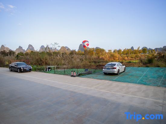 Яншо: Yangshuo Linshuiwan Homestay (Shili Gallery Yulonghe)