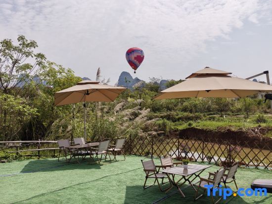 Яншо: Yangshuo Linshuiwan Homestay (Shili Gallery Yulonghe)