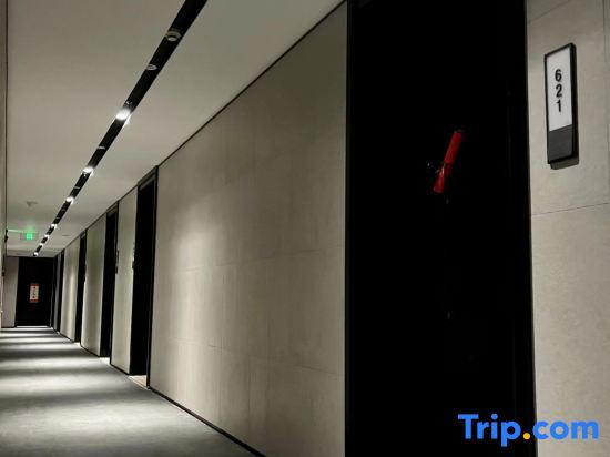 Чжухай: Zhuhai Chumei Apartment (Hengqin Vientiane World Branch)