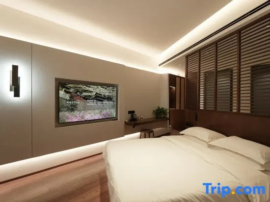 Датун: Yijing Yunxi Hotel (Hunyuan Ancient City Branch)