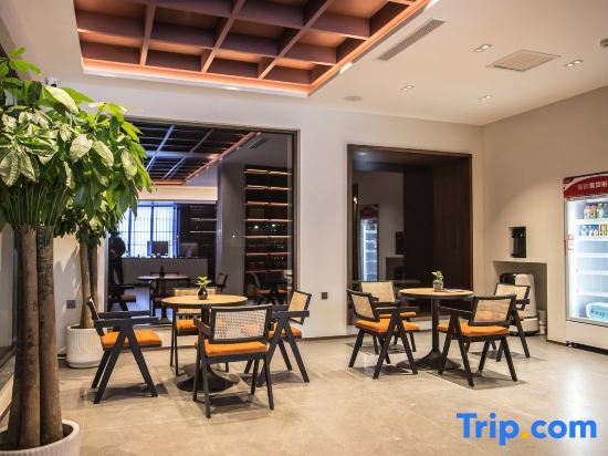 Датун: Yijing Yunxi Hotel (Hunyuan Ancient City Branch)