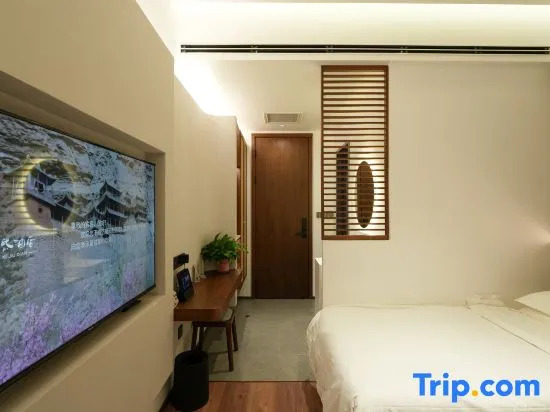 Датун: Yijing Yunxi Hotel (Hunyuan Ancient City Branch)