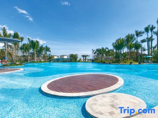 Санья: Sanya Yuping Liwan Holiday Apartment (Haitang Bay Duty Free City Branch)