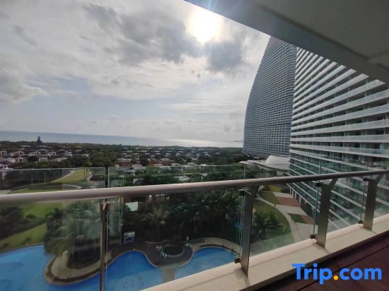 Санья: Sanya Yuping Liwan Holiday Apartment (Haitang Bay Duty Free City Branch)