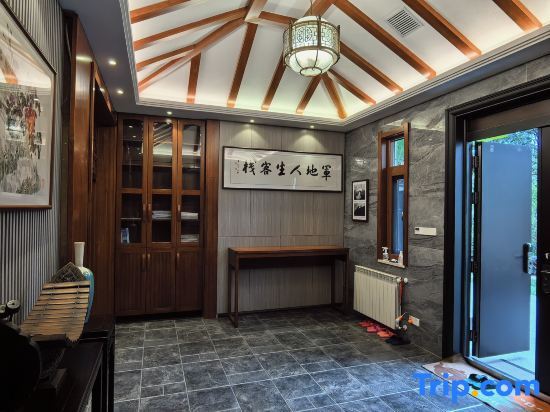 Ичунь: Wentangzhen Jundi Life Boutique Inn