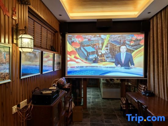 Ичунь: Wentangzhen Jundi Life Boutique Inn