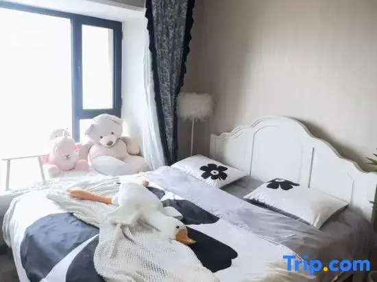 Далянь: Shiyi Seaview Homestay (Dalian Lvshunkou Huafa New Town Branch)