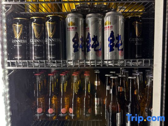 Санья: Sanya Haosheng Zhuya B&B (Haitang Bay Duty Free City Store)