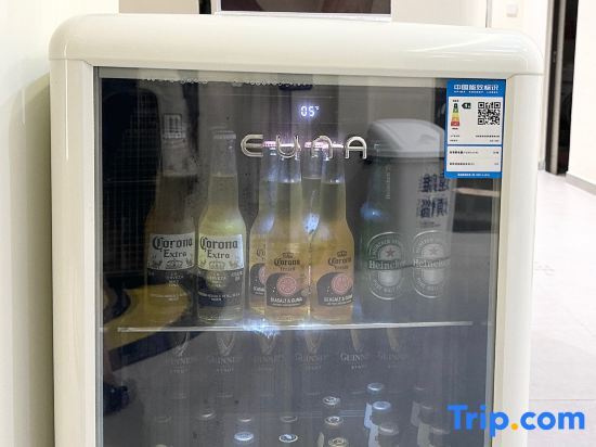Санья: Sanya Haosheng Zhuya B&B (Haitang Bay Duty Free City Store)