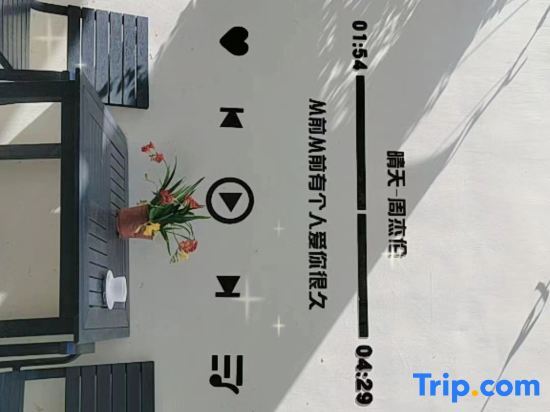 Ханчжоу: Home Inn (Hangzhou Liangzhu Ruins Park Pingyao Old Street)