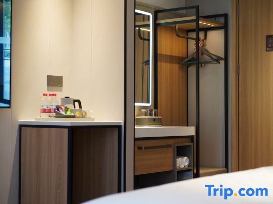Ханчжоу: Home Inn (Hangzhou Liangzhu Ruins Park Pingyao Old Street)