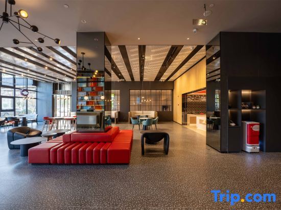 Цзясинь: Ibis Hotel (Haiyan Economic Development Zone)