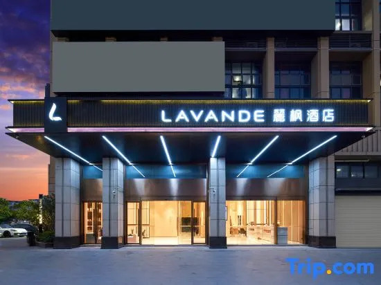 Дунгуань: Lavande Hotel (Dongguan Humen Juxuan Park)