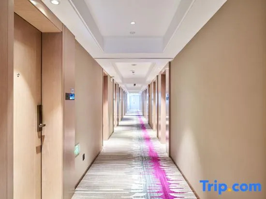 Дунгуань: Lavande Hotel (Dongguan Humen Juxuan Park)