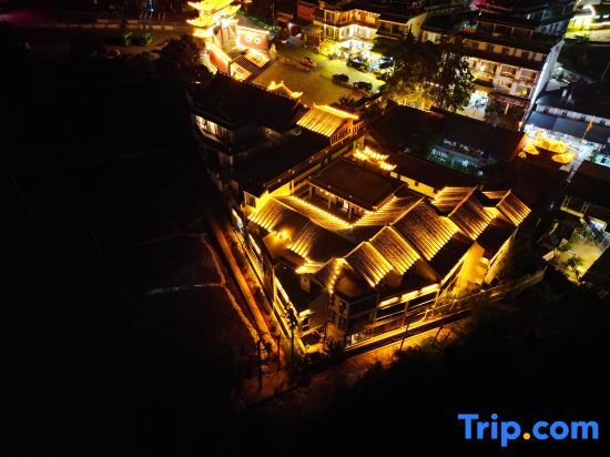 Qilian Yunshe，Shazhi Street, Jizushan  Town ， Binchuan County,Dali City — фото 1