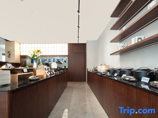Тайюань: Atour Hotel Taiyuan Dongfeng Road Chaoyang Street