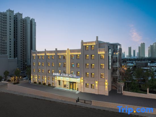 Atour Hotel Taiyuan Dongfeng Road Chaoyang Street — фото 1