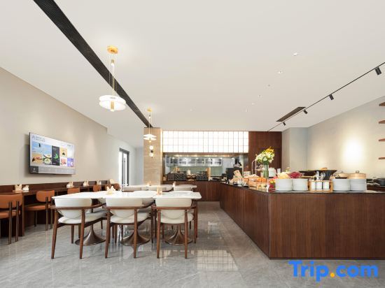 Тайюань: Atour Hotel Taiyuan Dongfeng Road Chaoyang Street