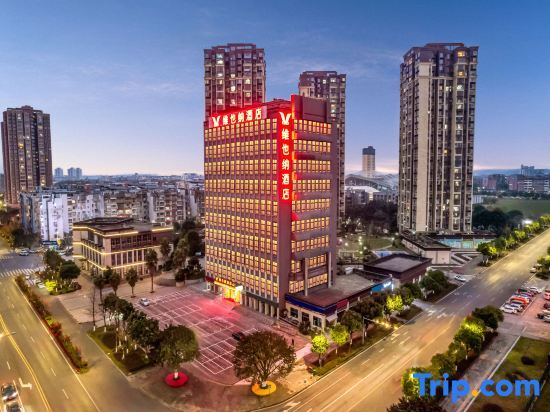 Vienna Hotel (Chongqing Dazu Shuangqiao Jingkai District Hotel） — фото 1